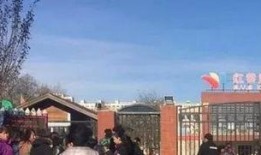 北京幼儿园爆料视频最新,揭秘园所内幕