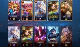 王者荣耀情皮最新爆料,最新情皮爆料，神秘英雄即将登场！