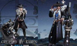 刘备最新皮肤爆料,刘备新皮肤惊艳亮相，英勇形象焕然一新