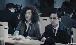 电影欲城在线观看,揭秘网络色情产业的暗流涌动